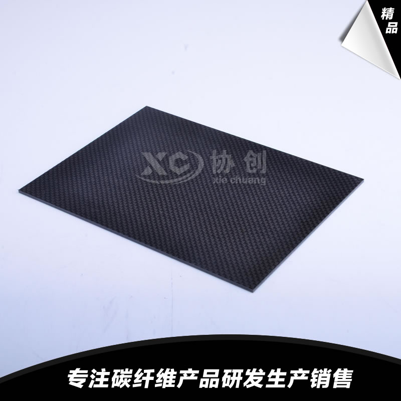 碳纖維制品加工方法難度大不大？